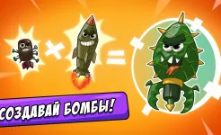 Screenshot BIG BANG Evolution