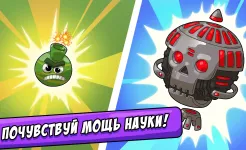 Screenshot BIG BANG Evolution