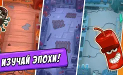 Screenshot BIG BANG Evolution