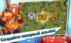 Screenshot Brave Conquest