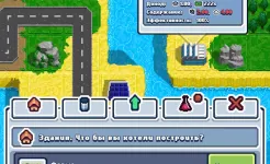 Screenshot Technopoly – Industrial Empire