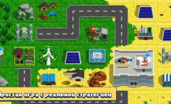 Screenshot Technopoly – Industrial Empire