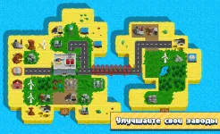 Screenshot Technopoly – Industrial Empire