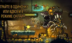 Screenshot Fury Unleashed