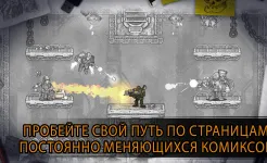 Screenshot Fury Unleashed