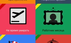 Screenshot Dark Stories