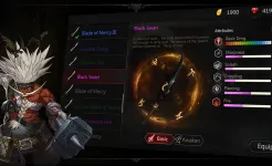 Screenshot NeverGone