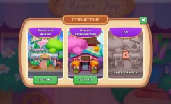 Screenshot Love & Flowers