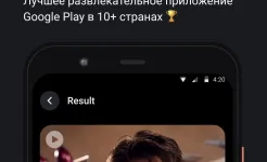 Screenshot Reface: Face Swap AI Photo App