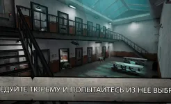 Screenshot Mr. Meat 2: Побег из тюрьмы