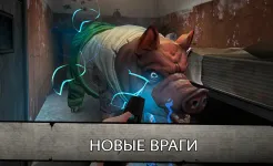 Screenshot Mr. Meat 2: Побег из тюрьмы