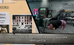 Screenshot Mr. Meat 2: Побег из тюрьмы