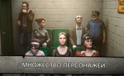 Screenshot Mr. Meat 2: Побег из тюрьмы