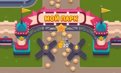 Screenshot Overcrowded: Tycoon
