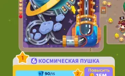 Screenshot Overcrowded: Tycoon