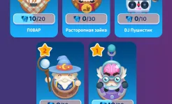 Screenshot Overcrowded: Tycoon