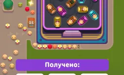 Screenshot Overcrowded: Tycoon