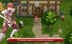 Screenshot Ys Chronicles 1
