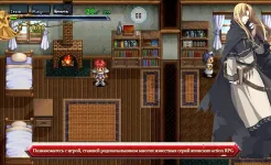 Screenshot Ys Chronicles 1