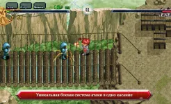 Screenshot Ys Chronicles 1