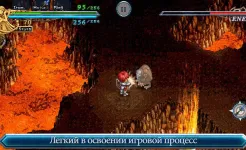 Screenshot Ys Chronicles II
