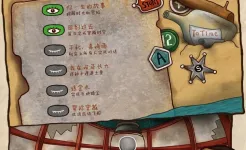 Screenshot Isoland 2: Ashes of Time