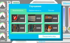 Screenshot Nuclear inc 2 – Инди Симулятор
