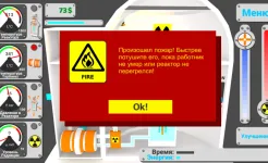Screenshot Nuclear inc 2 – Инди Симулятор