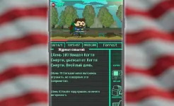 Screenshot Pocket Survivor