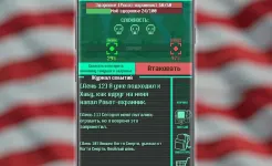 Screenshot Pocket Survivor