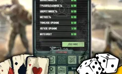 Screenshot Pocket Survivor 2