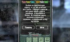 Screenshot Pocket Survivor 2