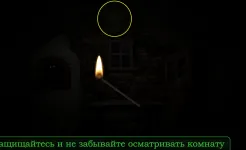 Screenshot Пять Ночей с Фрогги