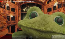 Screenshot Пять Ночей с Фрогги 2