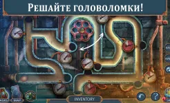 Screenshot Mystical Riddles 1 f2p