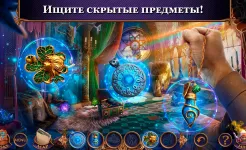 Screenshot Мифы или реальность: Страны