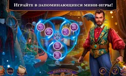 Screenshot Мифы или реальность: Страны