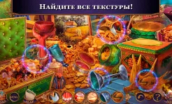 Screenshot Мифы или реальность: Страны