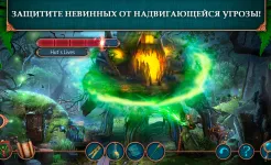 Screenshot Королевские легенды: Топи