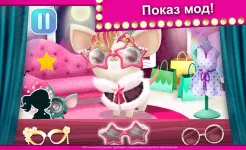 Screenshot Miss Hollywood – Время шоу