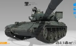 Screenshot Armor Inspector – для WoT