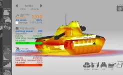 Screenshot Armor Inspector - для WoT