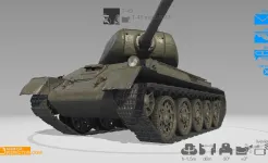 Screenshot Armor Inspector - для WoT