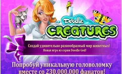 Screenshot Doodle Creatures HD