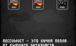 Screenshot Doodle God: 8-bit Mania
