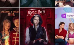 Screenshot Lagerta: Визуальные новеллы