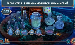 Screenshot Criminal Archives 1 f2p