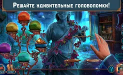 Screenshot Criminal Archives 1 f2p