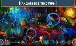 Screenshot Criminal Archives 1 f2p