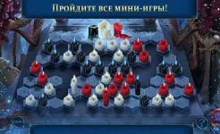 Screenshot City Legends 1 f2p